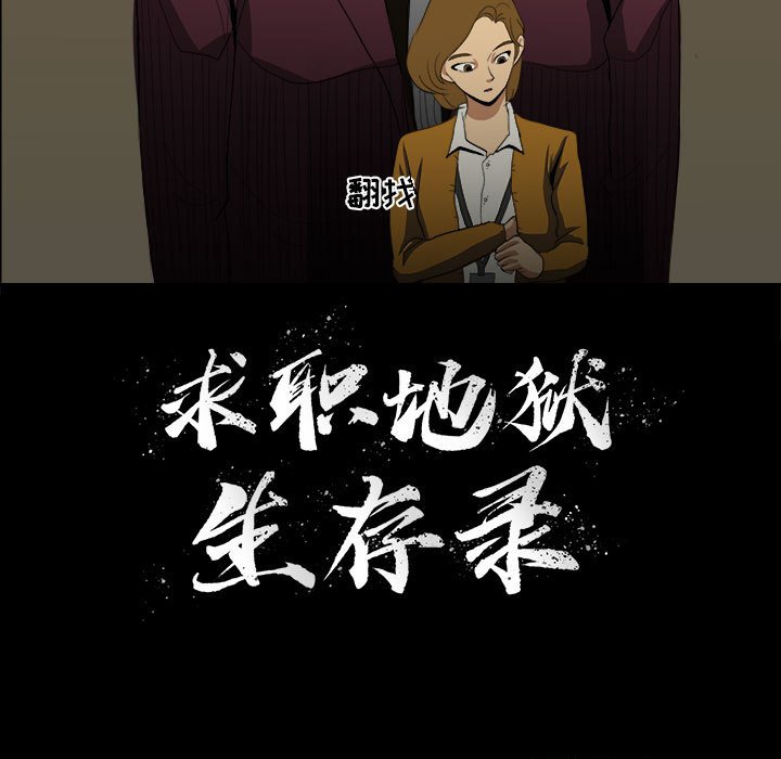 第7話 - 第78张