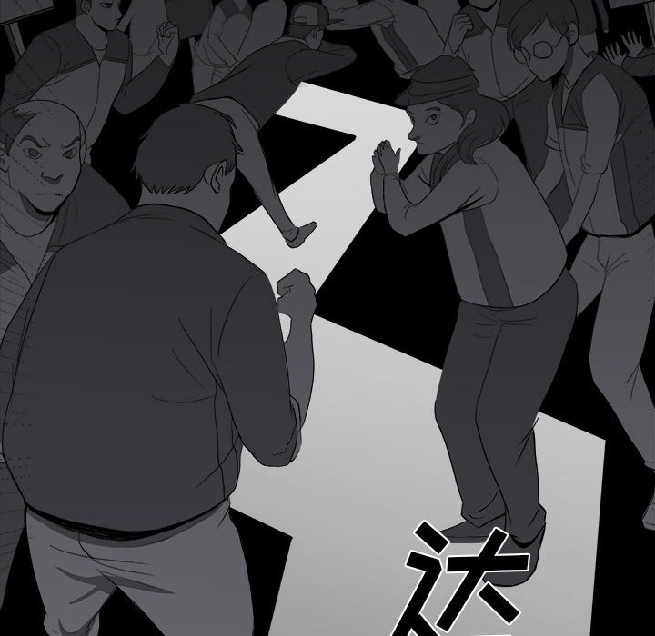 第7話 - 第9张