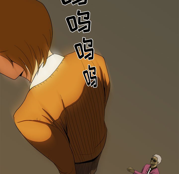 第8話 - 第10张