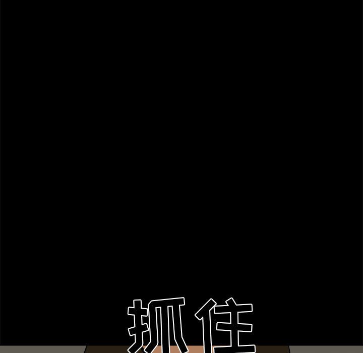 第8話 - 第34张