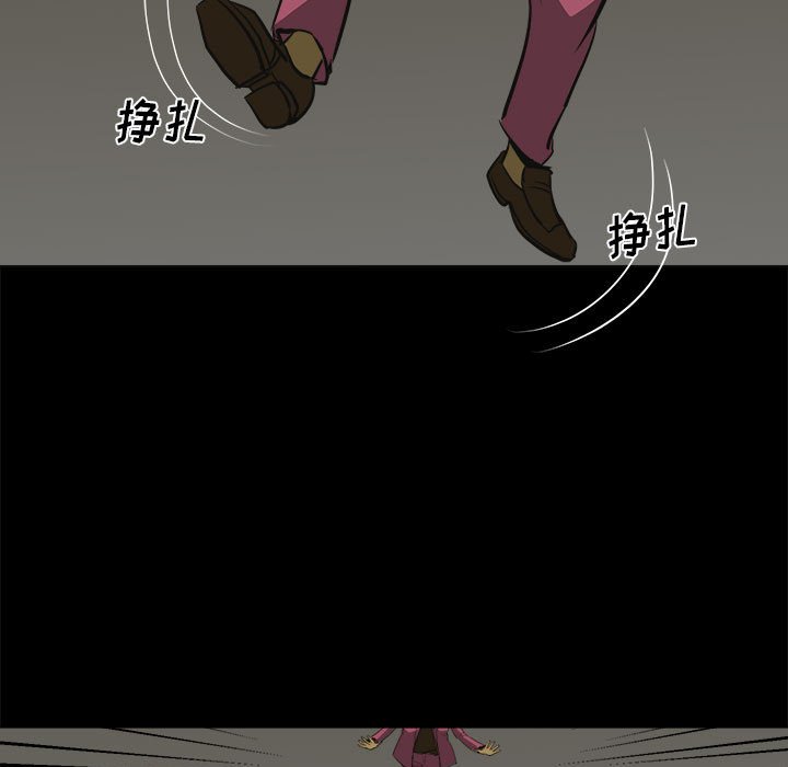 第8話 - 第36张