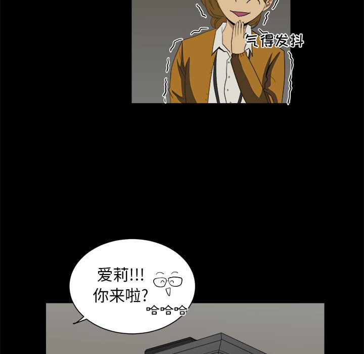 第8話 - 第60张