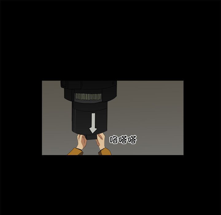 第8話 - 第64张