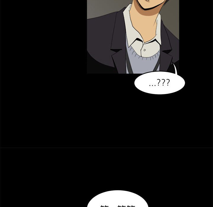 第8話 - 第69张