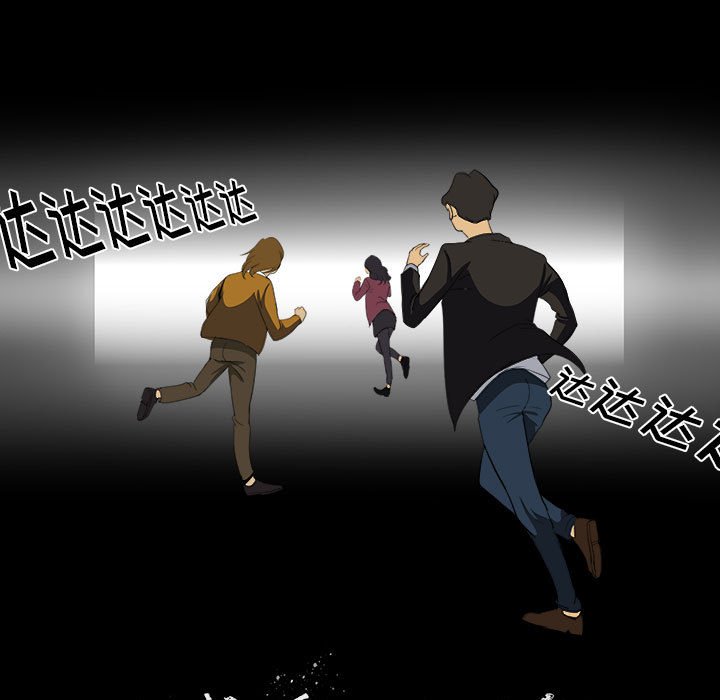 第9話 - 第108张