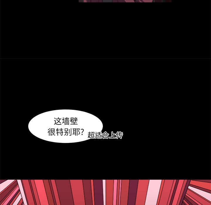 第9話 - 第18张