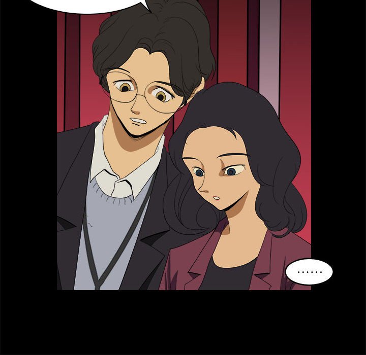 第9話 - 第23张
