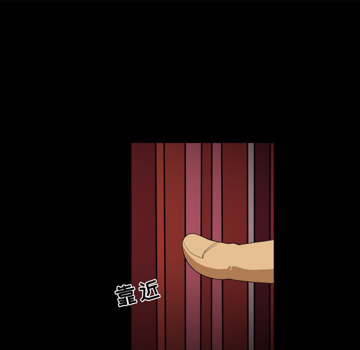 第9話 - 第24张