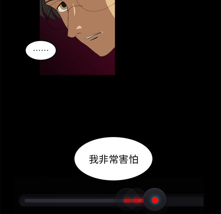 第9話 - 第39张
