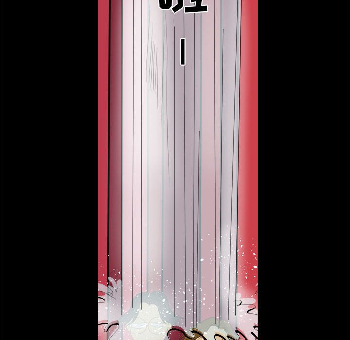 第9話 - 第53张
