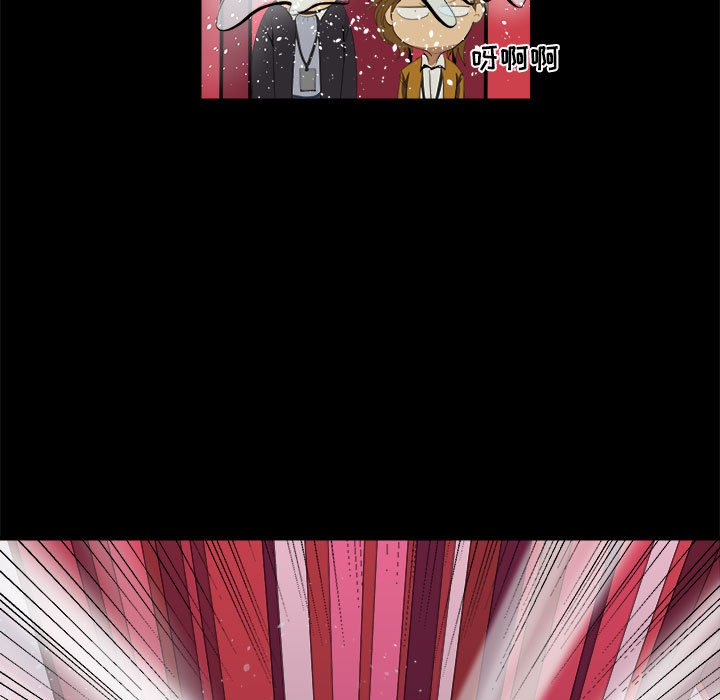 第9話 - 第54张