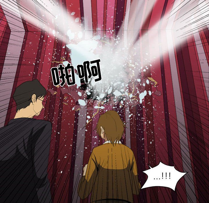 第9話 - 第55张