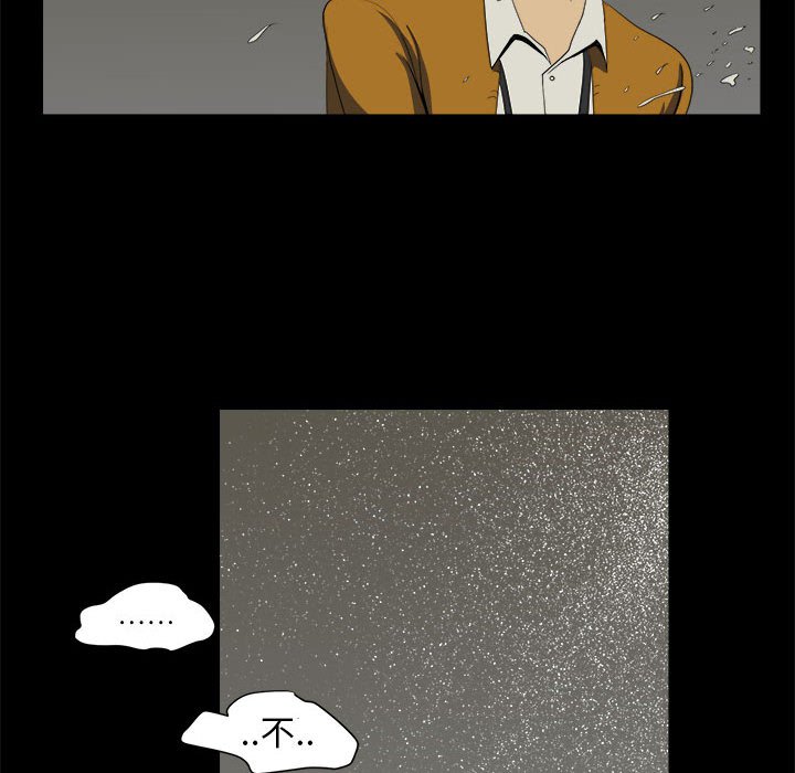 第9話 - 第65张