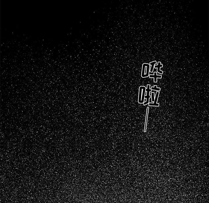 第9話 - 第69张
