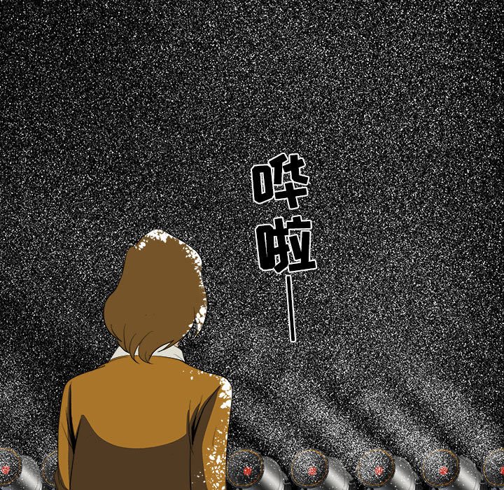 第9話 - 第70张