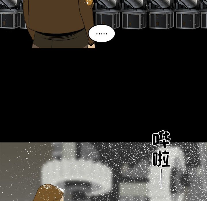 第9話 - 第71张