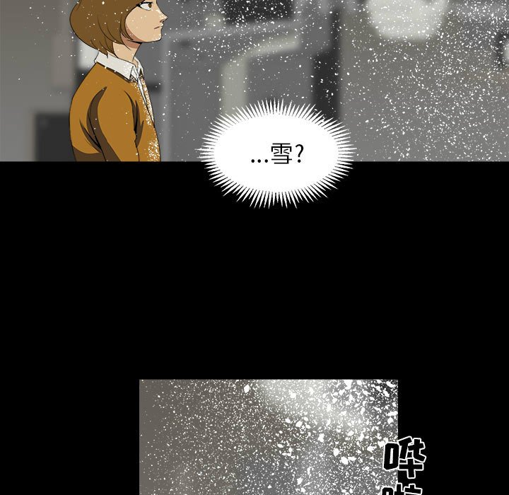 第9話 - 第72张