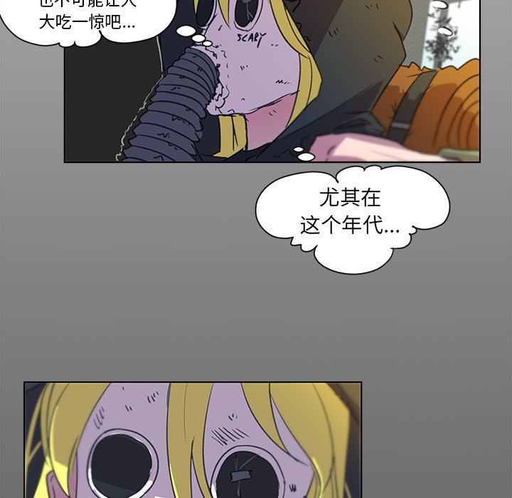 第1話 - 第20张