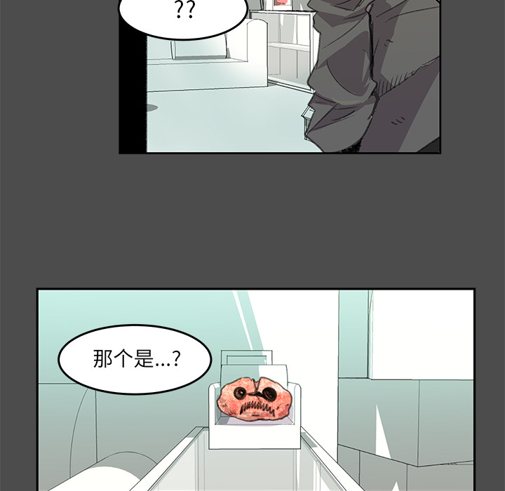 第1話 - 第37张