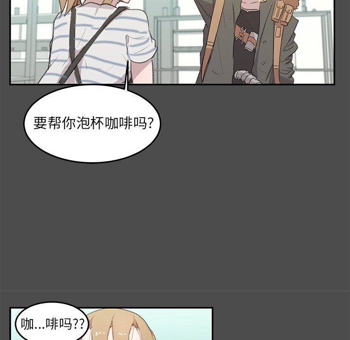 第1話 - 第45张