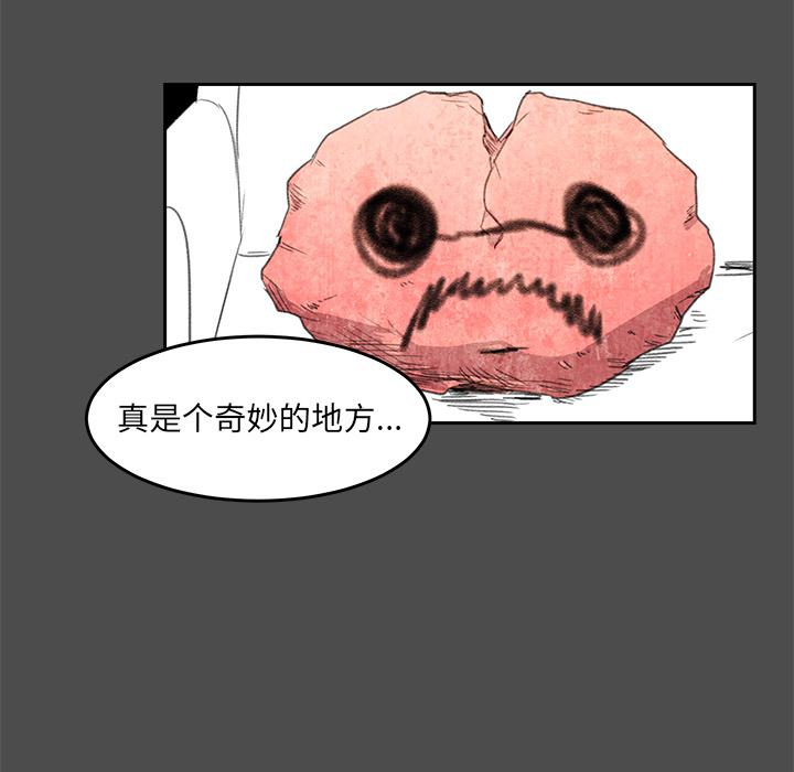 第1話 - 第49张