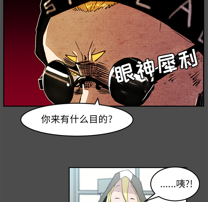 第1話 - 第55张