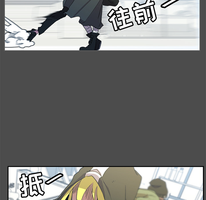 第1話 - 第59张