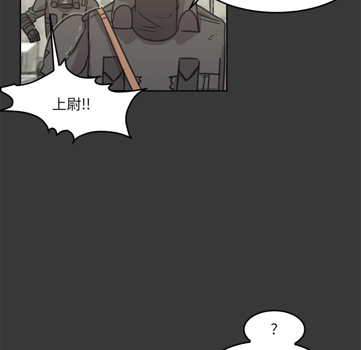 第10話 - 第13张