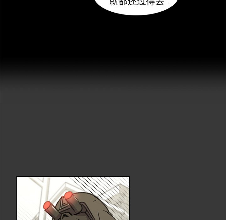 第10話 - 第20张
