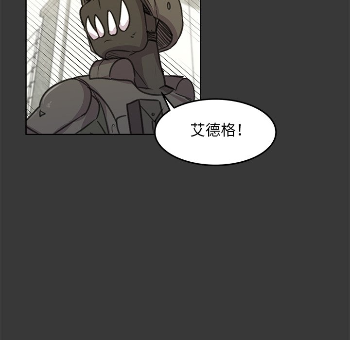 第10話 - 第21张