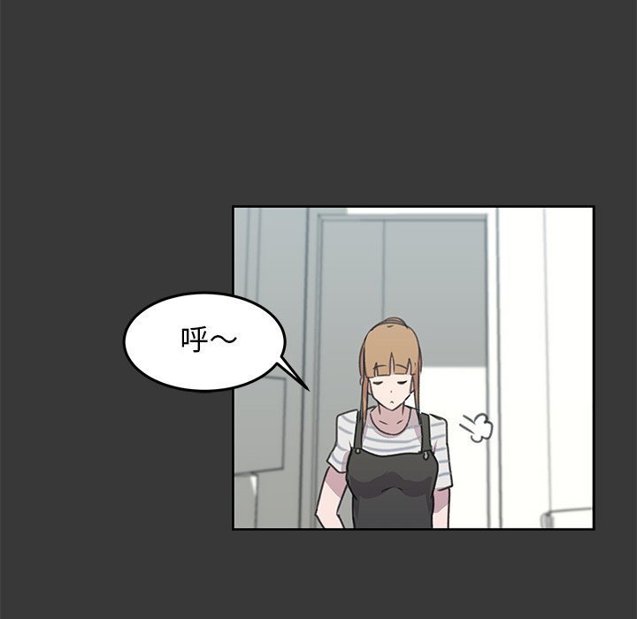 第10話 - 第22张