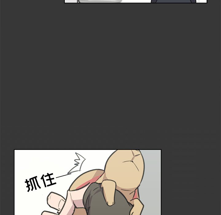 第10話 - 第51张