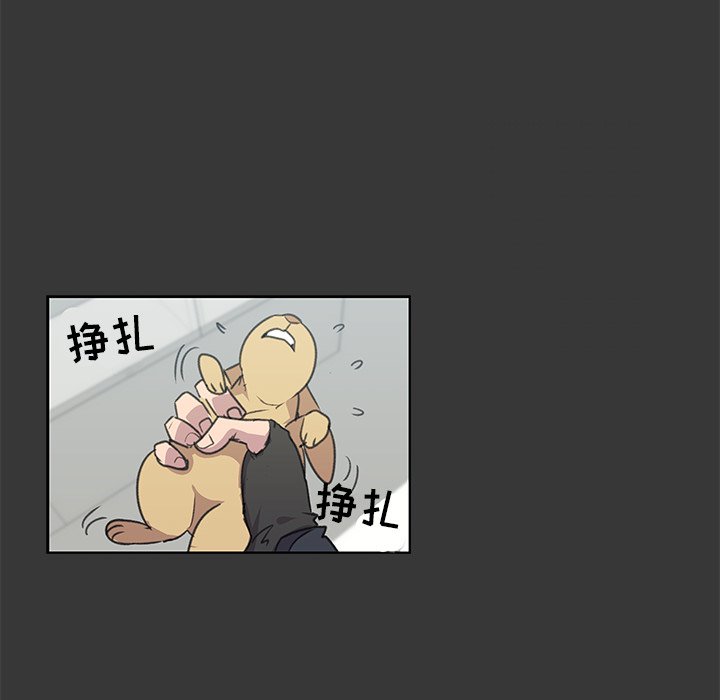第10話 - 第56张