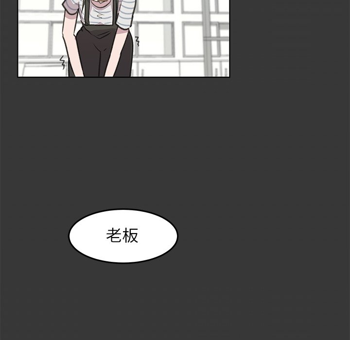 第10話 - 第59张