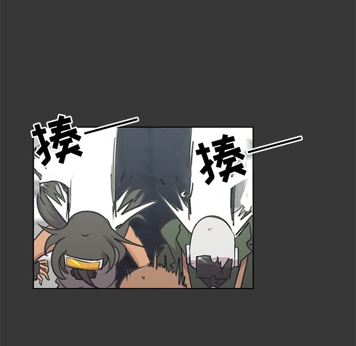 第10話 - 第66张