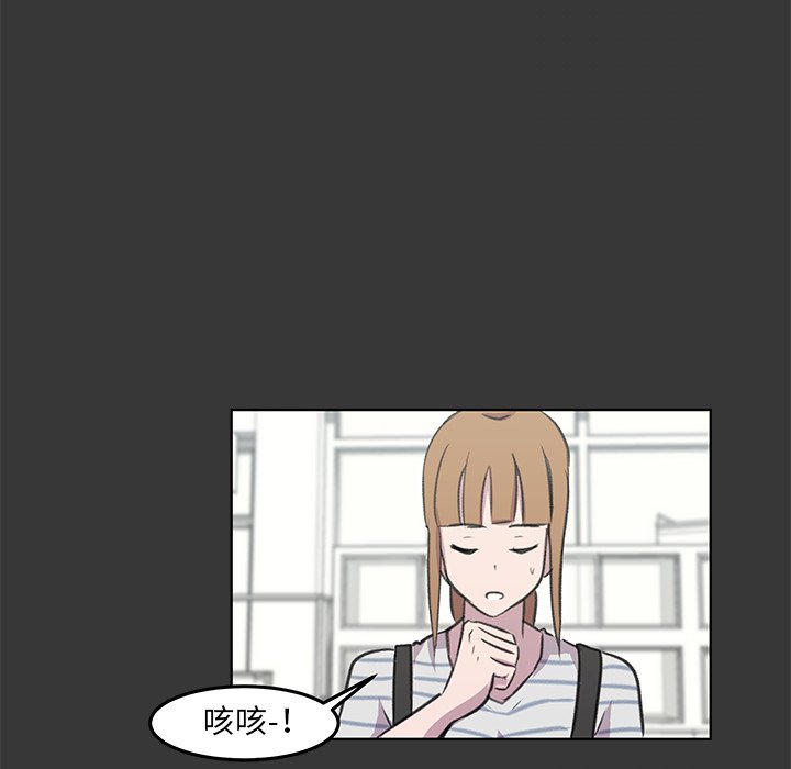 第10話 - 第72张