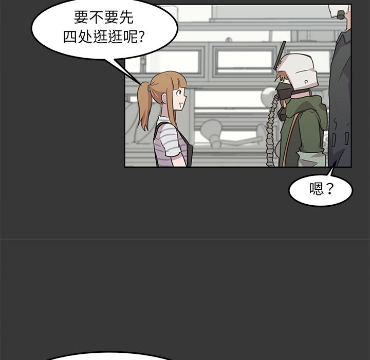 第10話 - 第75张