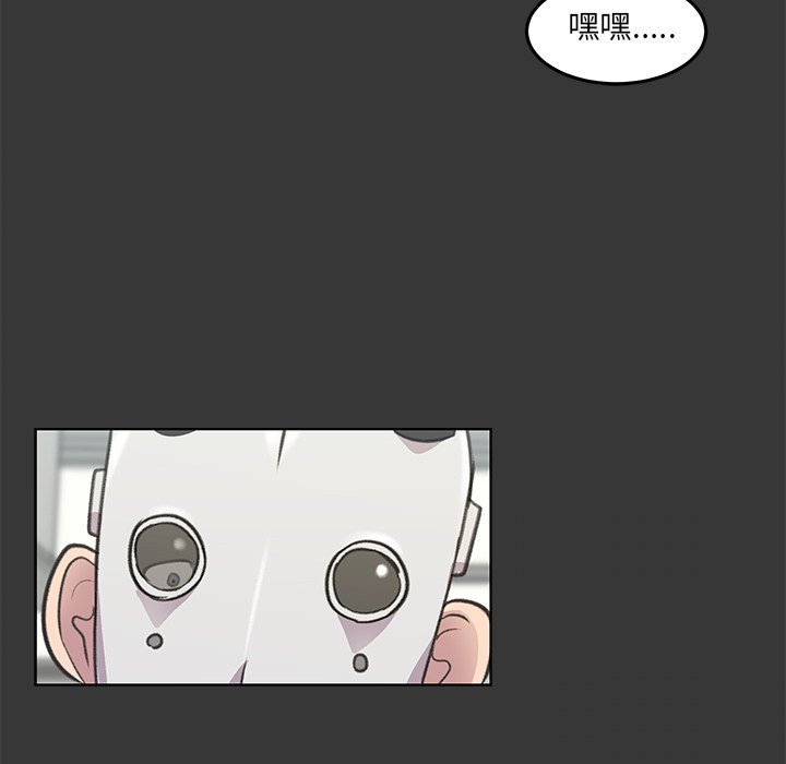 第10話 - 第78张