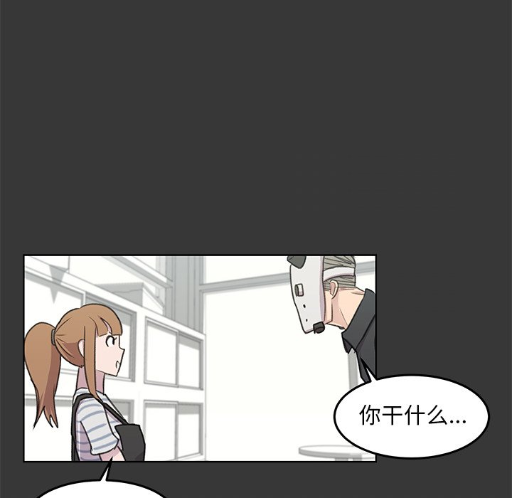 第10話 - 第96张