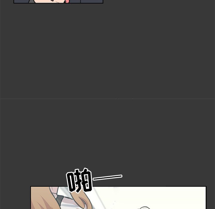 第11話 - 第105张