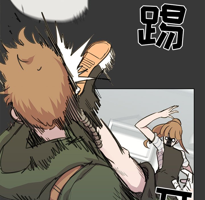 第11話 - 第118张