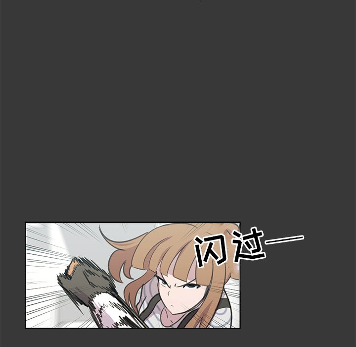 第11話 - 第123张