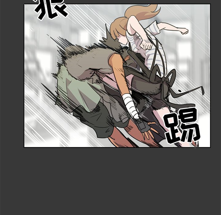 第11話 - 第125张