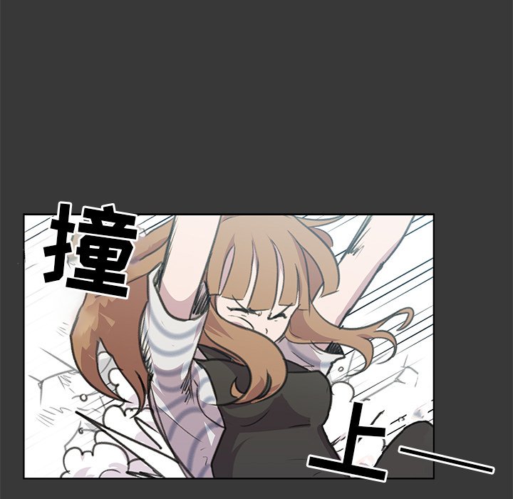 第11話 - 第134张
