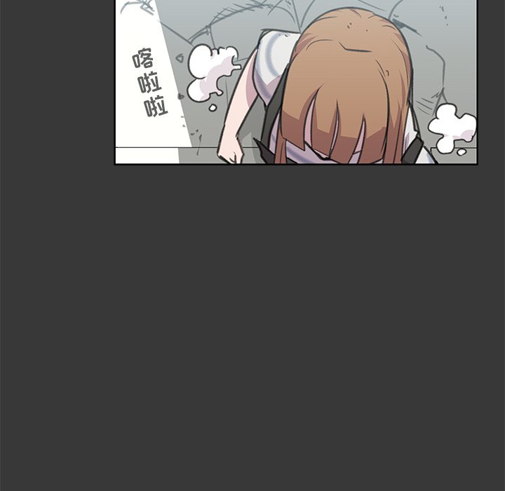 第11話 - 第136张
