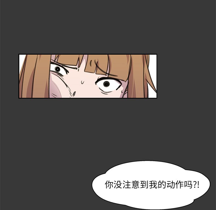 第11話 - 第137张