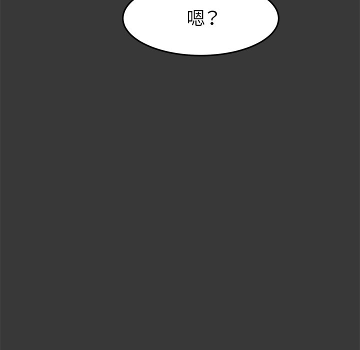 第11話 - 第139张
