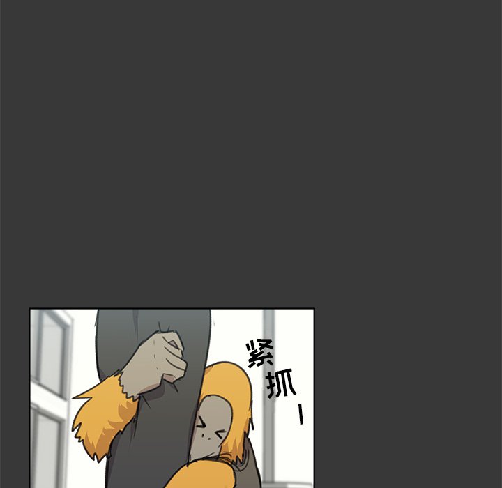 第11話 - 第142张