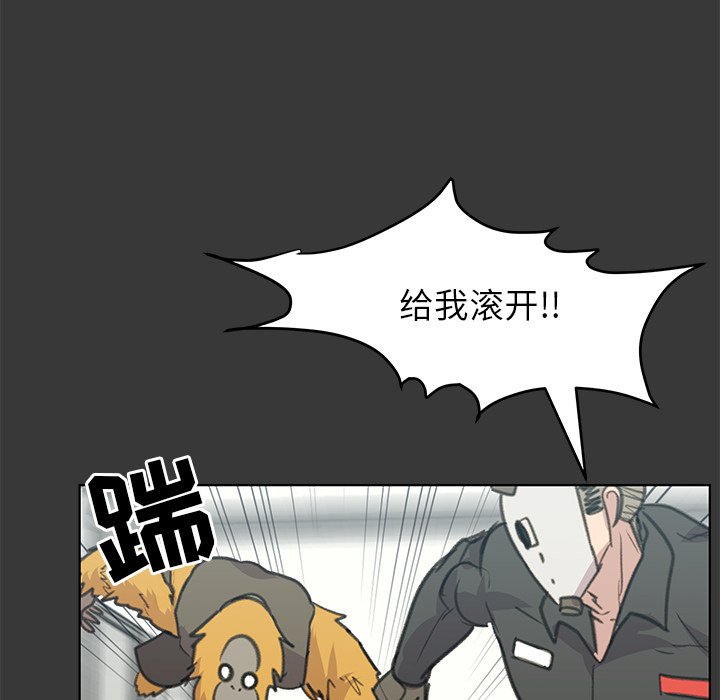 第11話 - 第144张