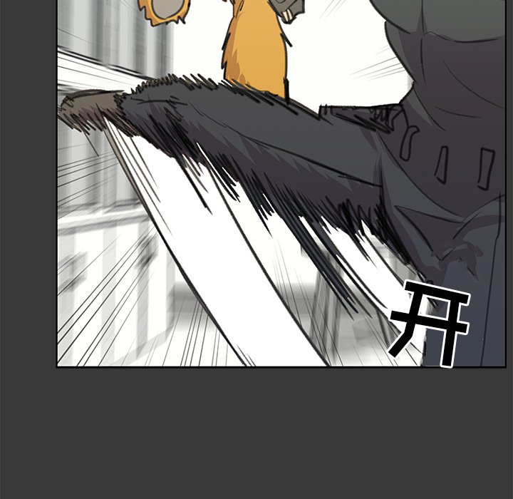 第11話 - 第145张